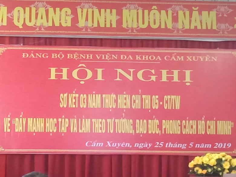 Sơ kết 3 năm thực hiện Chỉ thị 05-CT/TW của Bộ Chính trị khóa XII về “Đẩy mạnh học tập và làm theo tư tưởng, đạo đức, phong cách Hồ Chí Minh”