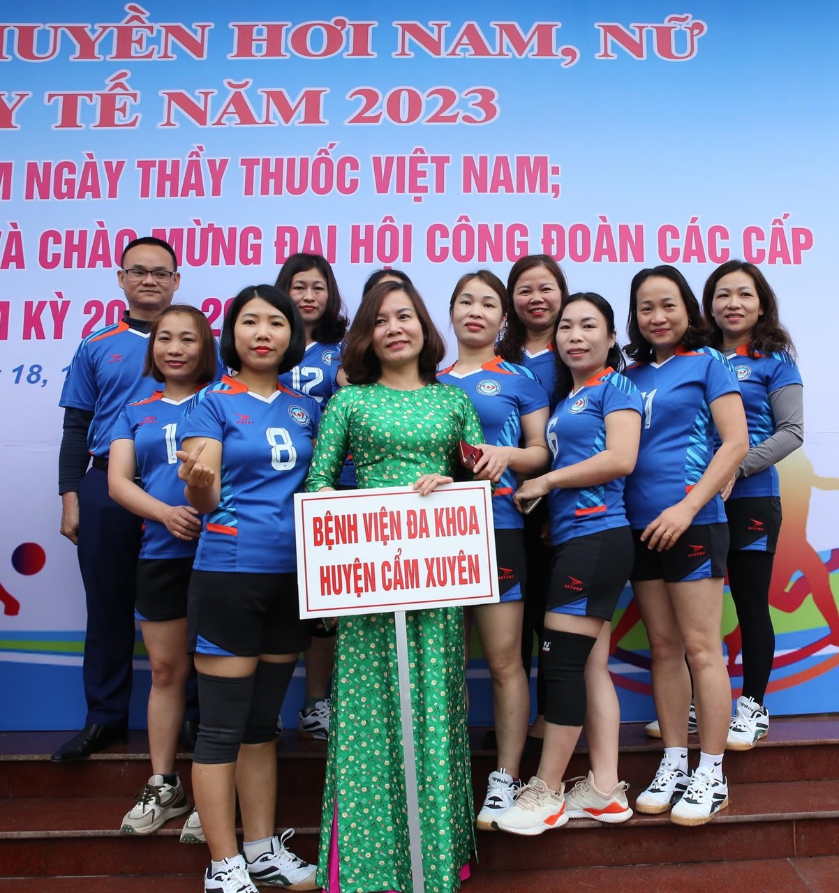CHÀO MỪNG NGÀY THẦY THUỐC VIỆT NAM 27/2 (27/02/1955-27/02/2023)