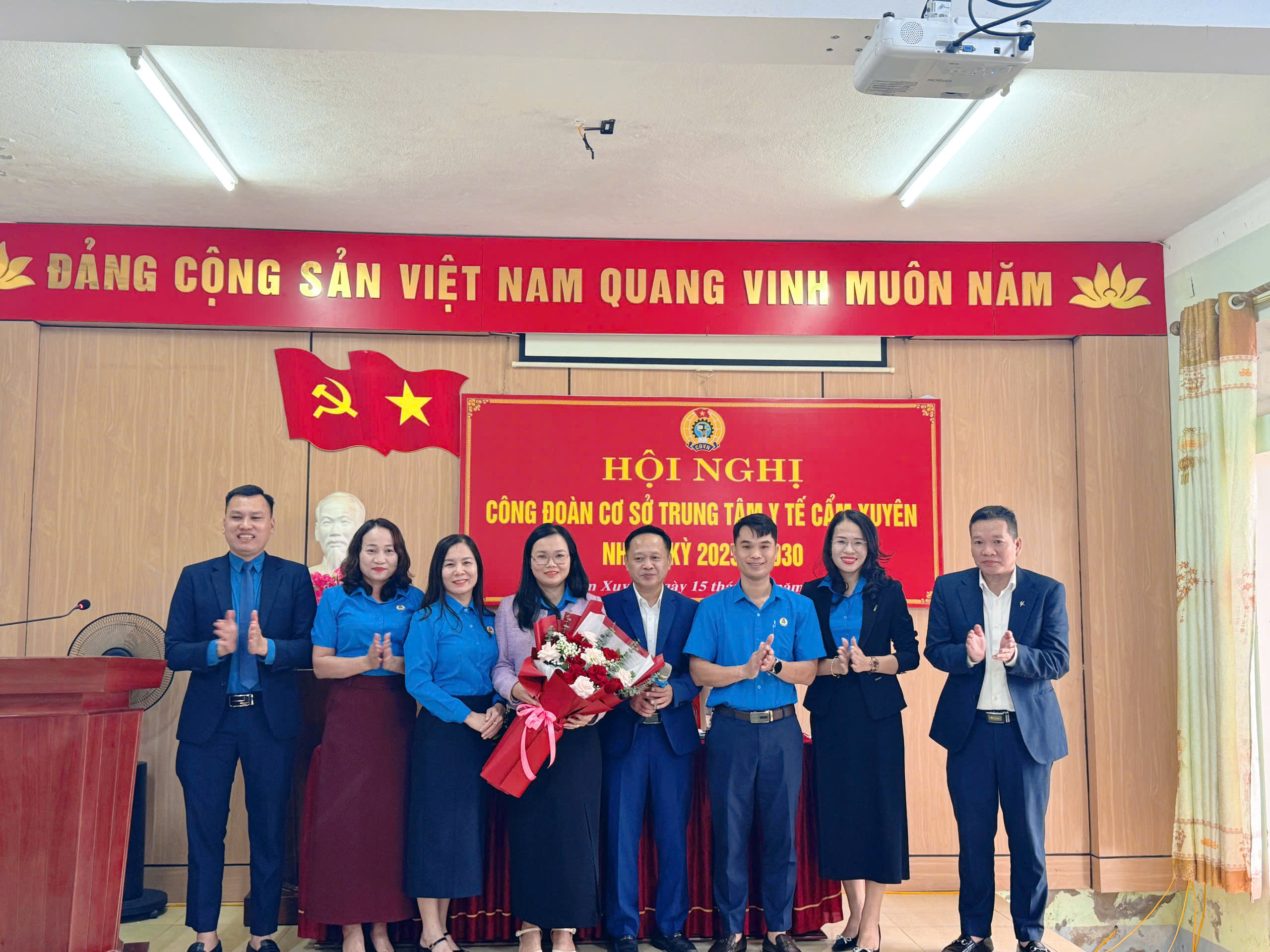  TRUNG TÂM Y TẾ CẨM XUYÊN TỔ CHỨC HỘI NGHỊ CÔNG ĐOÀN CƠ SỞ NHIỆM KỲ 2025 - 2030