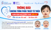 Tổ chức từ thiện Northern Cleft Foundation (NCF) – Vương Quốc Anh phối hợp cùng Bệnh viện Đại học Y Hà Nội triển khai chương trình phẫu thuật miễn phí cho trẻ hở môi hàm ếch